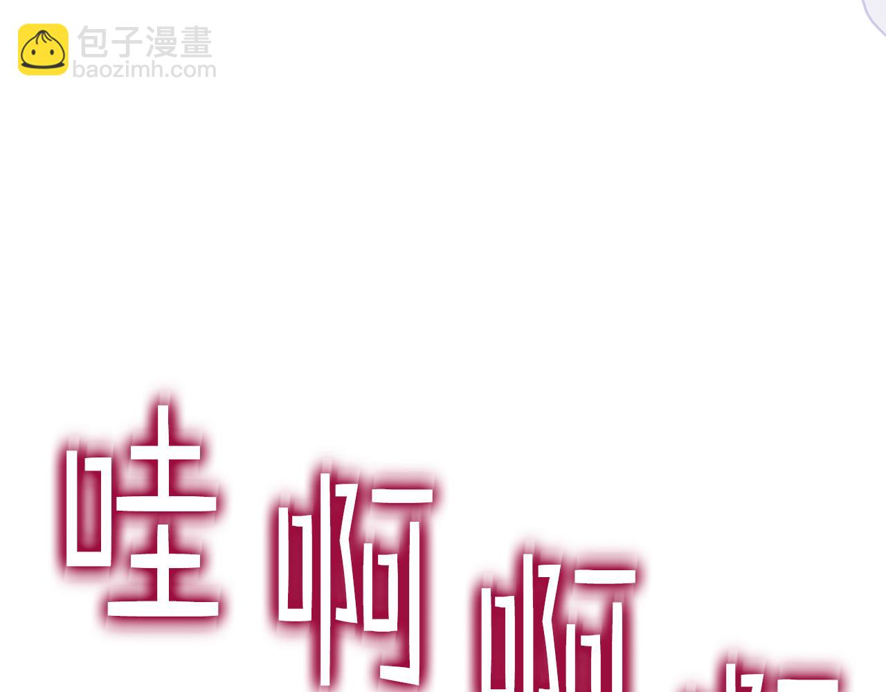 第91话 进入半决赛77