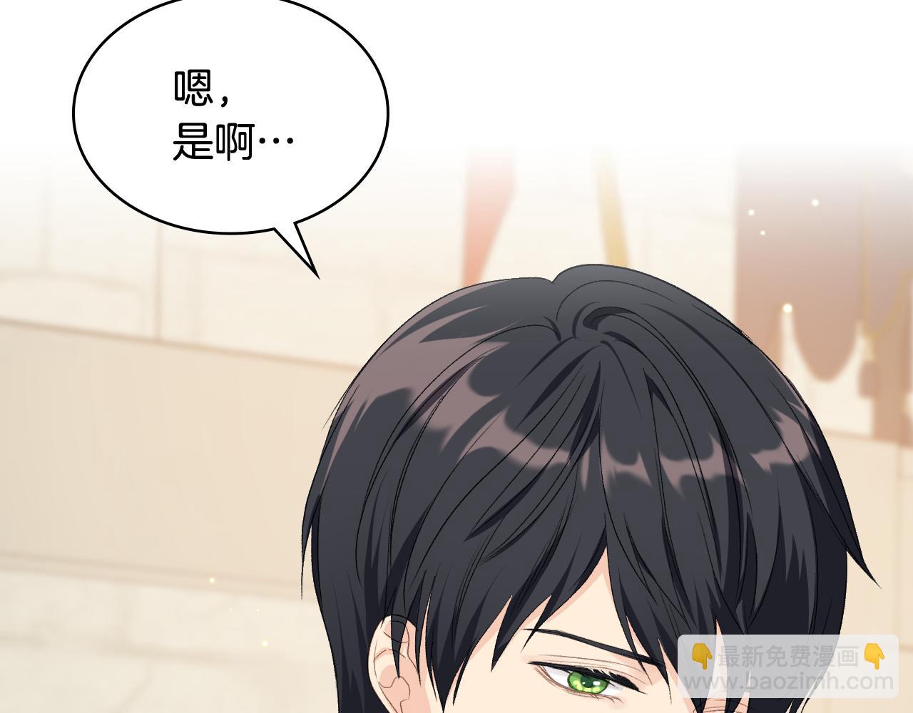 第91话 进入半决赛9