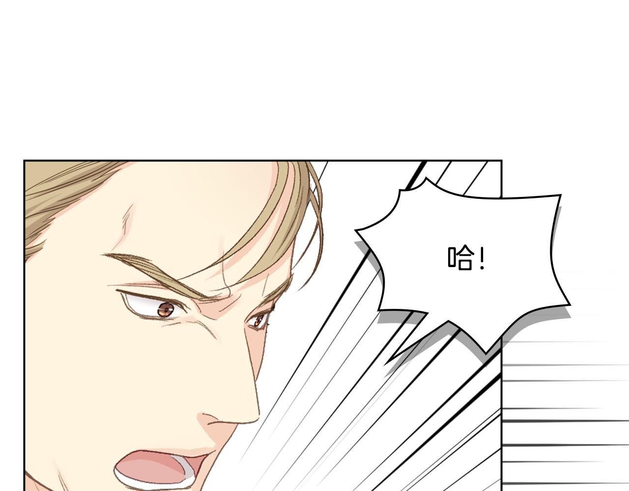 第91话 进入半决赛94