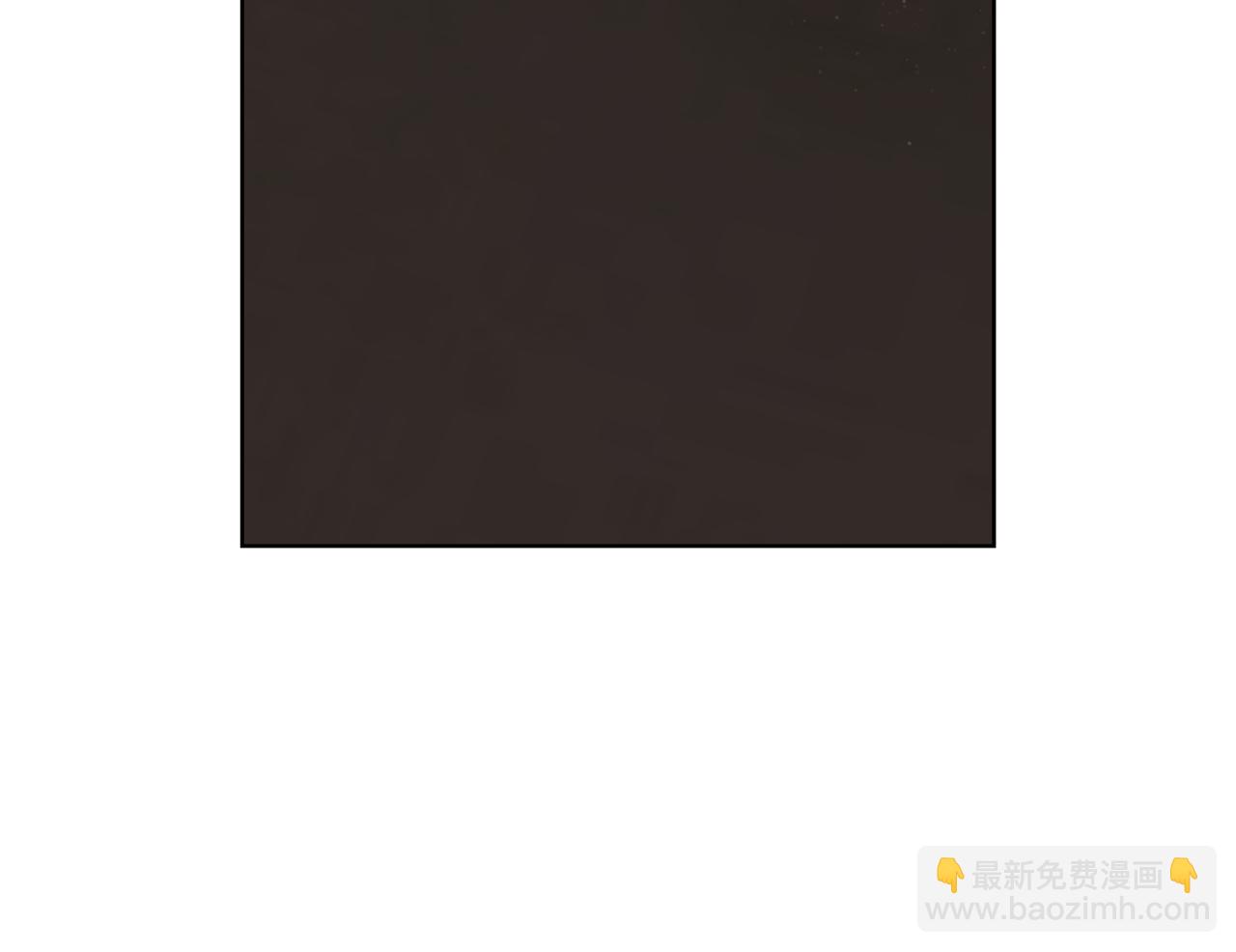 第92话 遭遇黑哨120