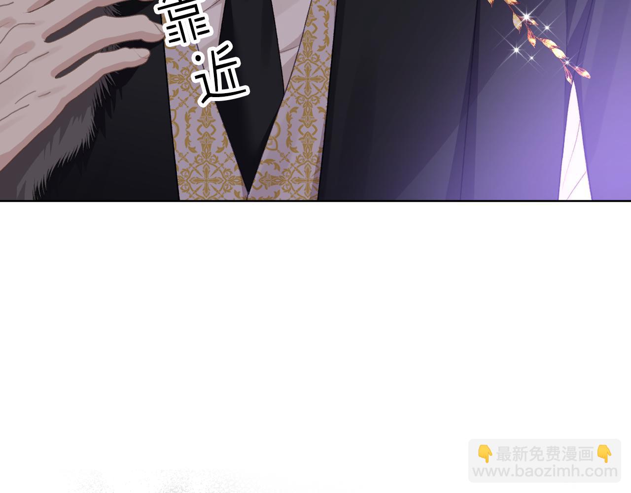 第92话 遭遇黑哨124