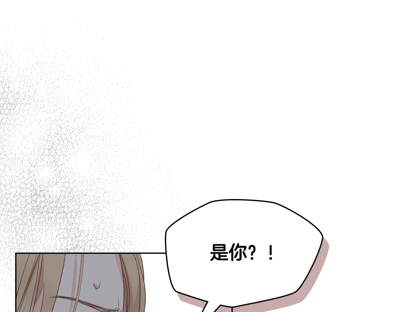 第92话 遭遇黑哨129