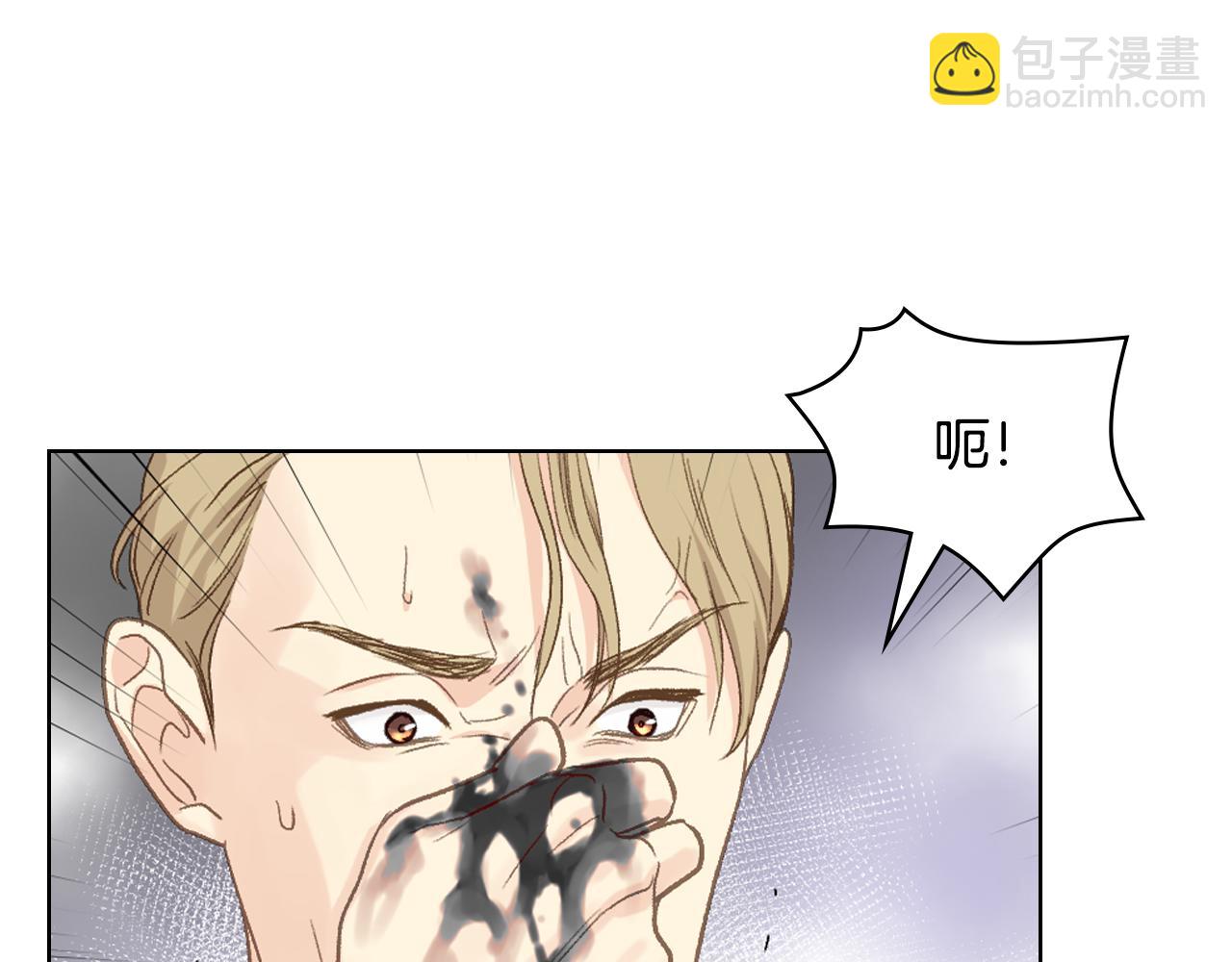 第92话 遭遇黑哨17