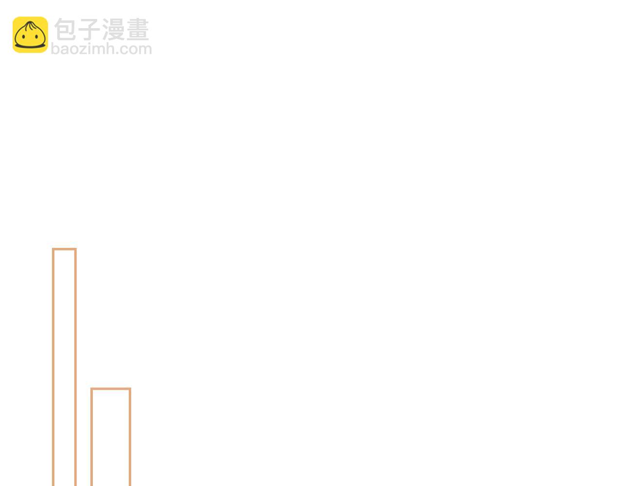 第92话 遭遇黑哨61