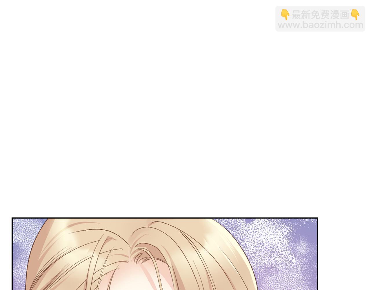 第92话 遭遇黑哨73