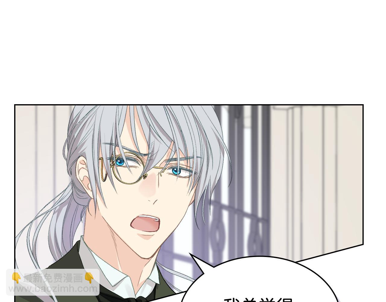 第93话 临阵逃脱？！113