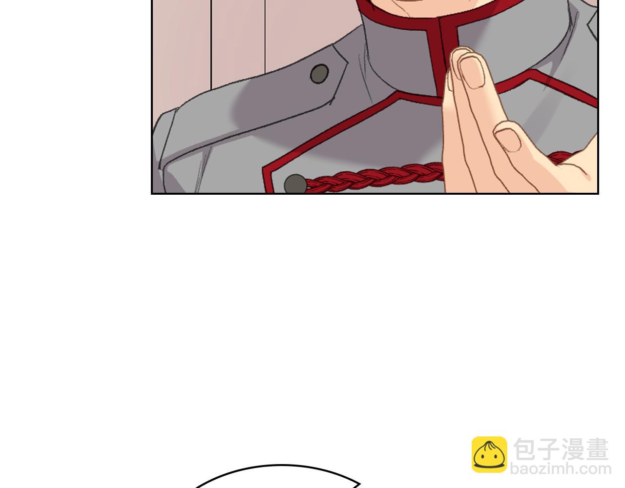 第93话 临阵逃脱？！121