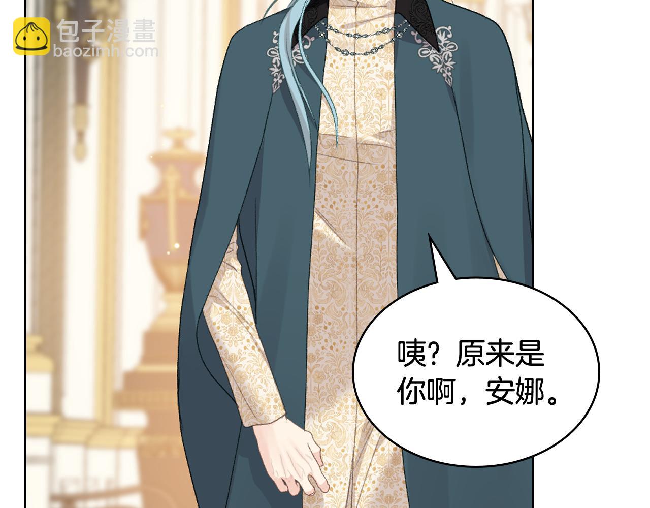 第93话 临阵逃脱？！123