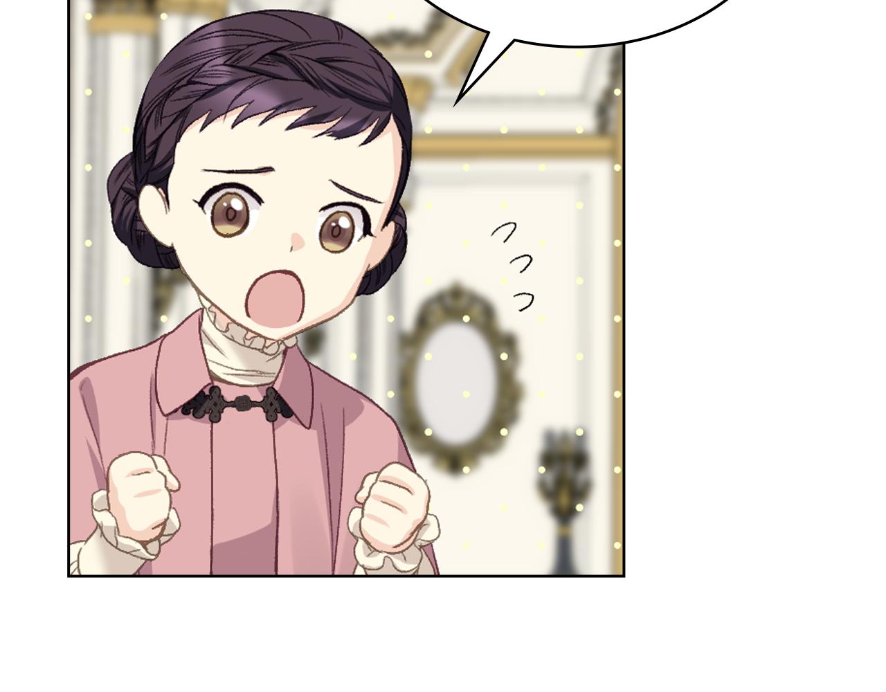 第93话 临阵逃脱？！131