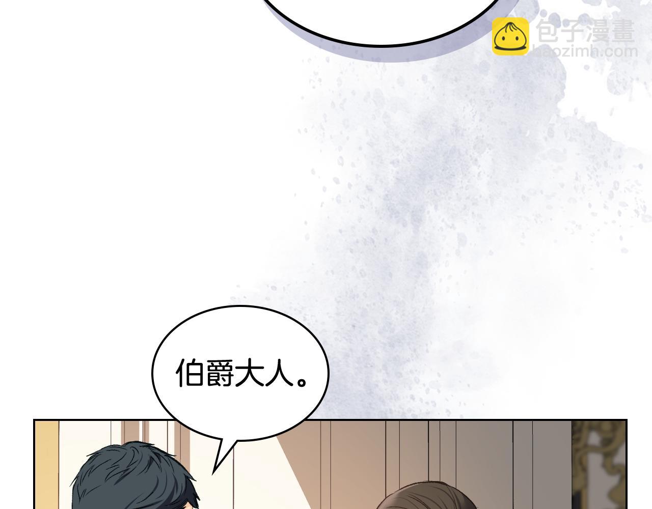第93话 临阵逃脱？！137