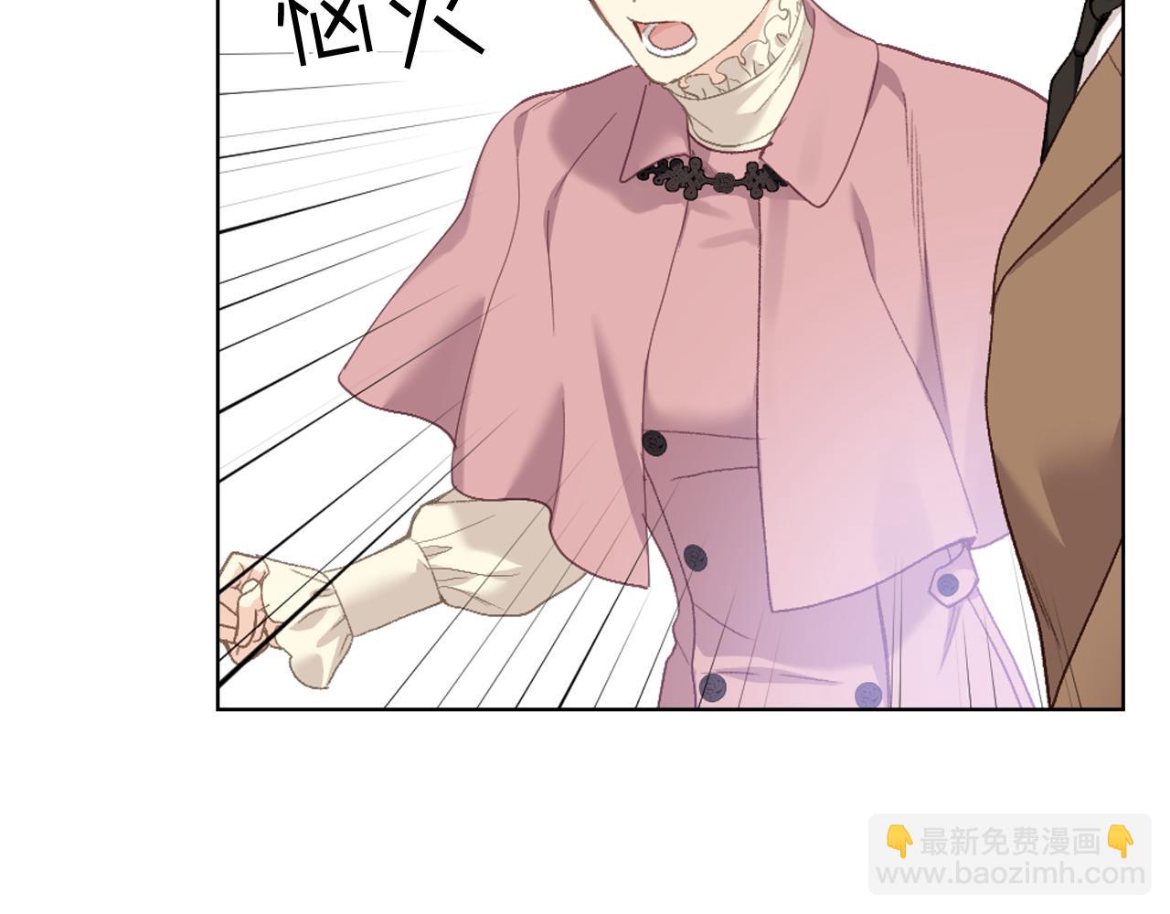 第93话 临阵逃脱？！145