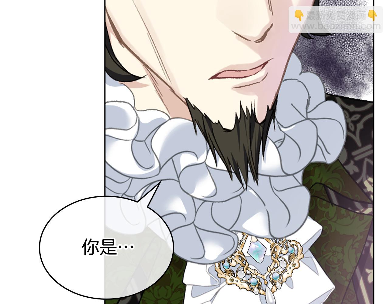 第93话 临阵逃脱？！150