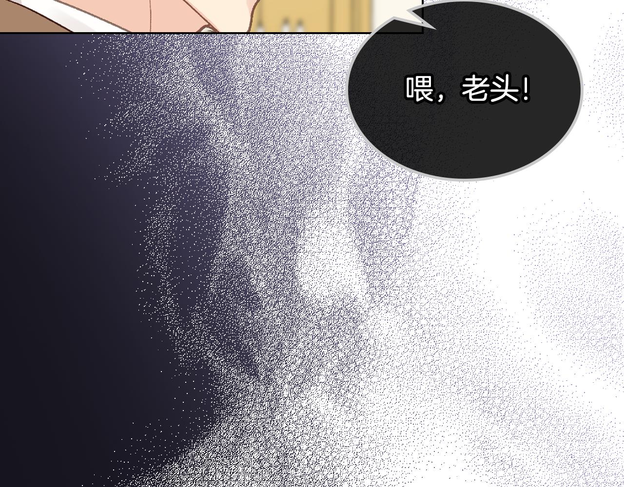 第93话 临阵逃脱？！155