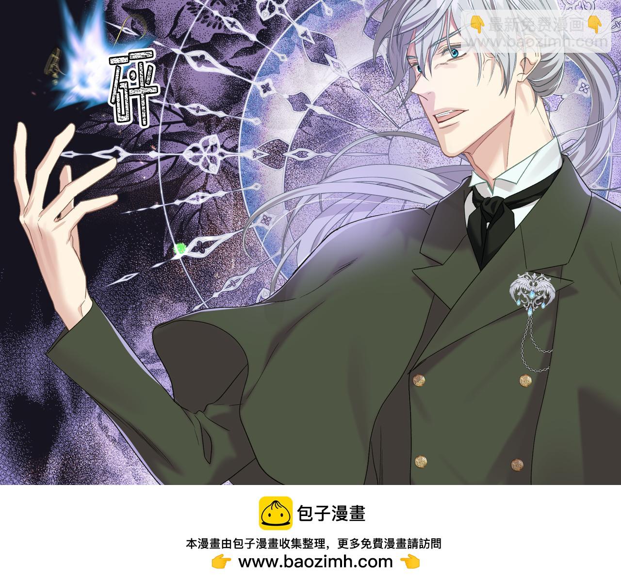 第93话 临阵逃脱？！157