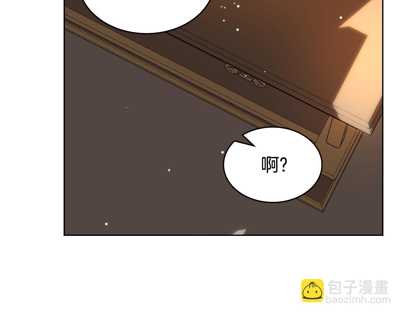 第93话 临阵逃脱？！30