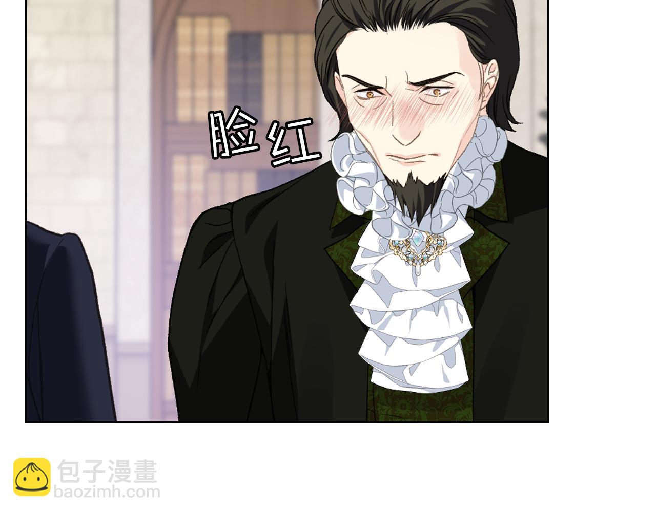第93话 临阵逃脱？！37