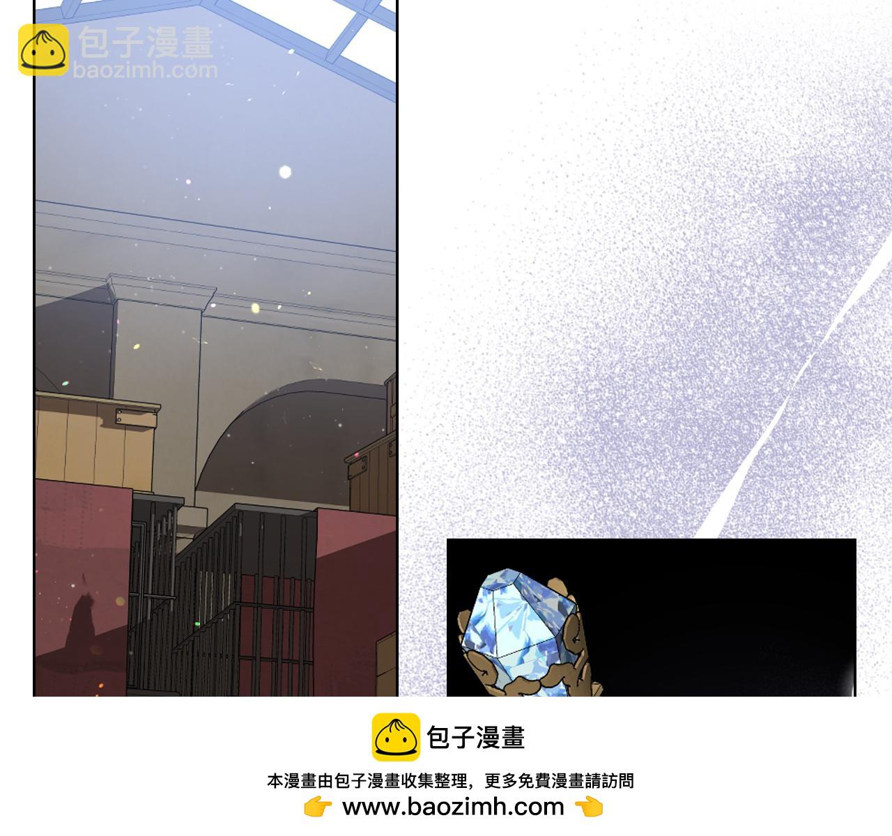 第93话 临阵逃脱？！49