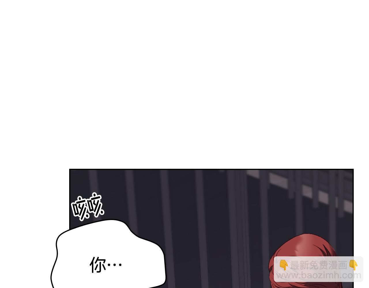 第93话 临阵逃脱？！75