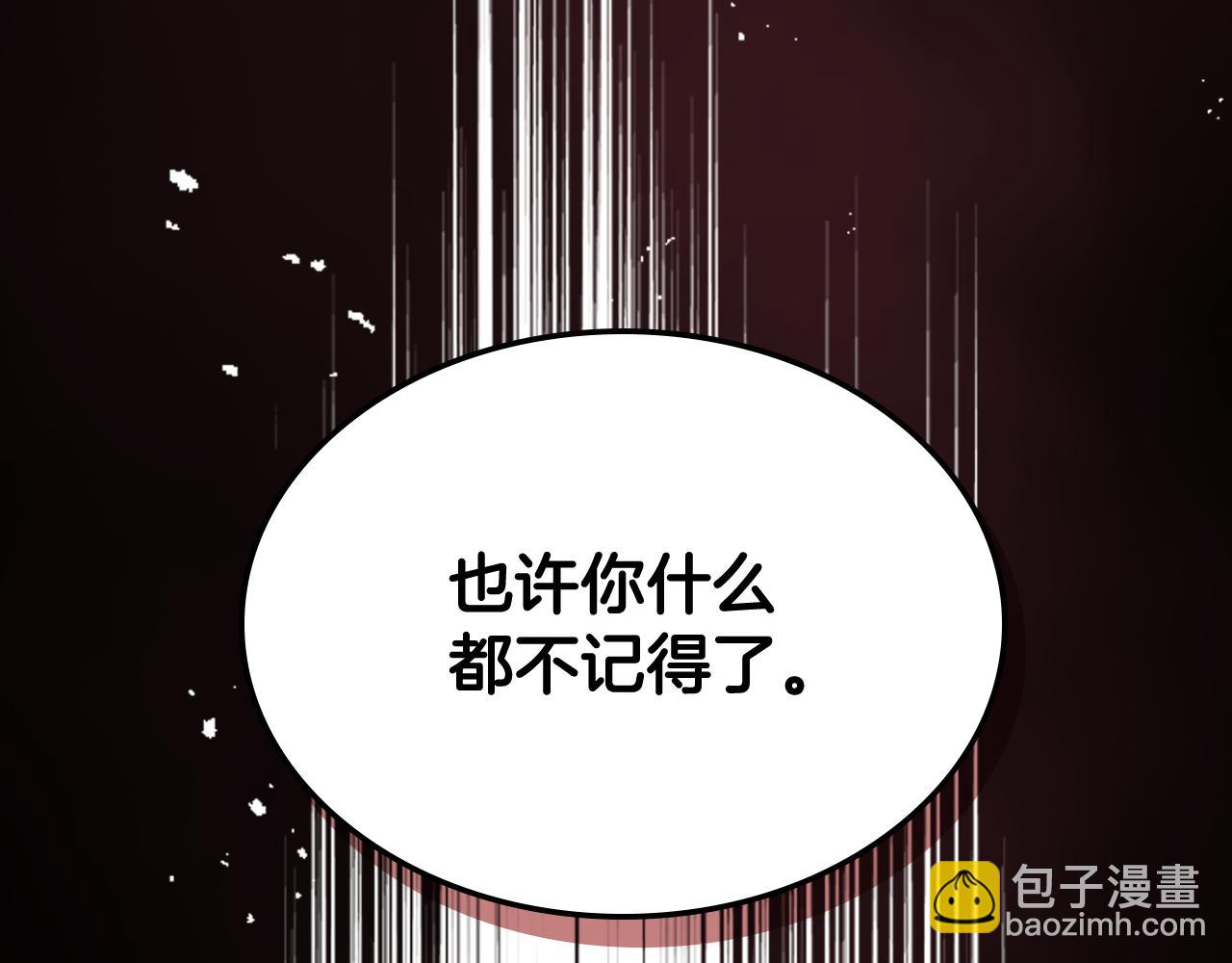第93话 临阵逃脱？！94