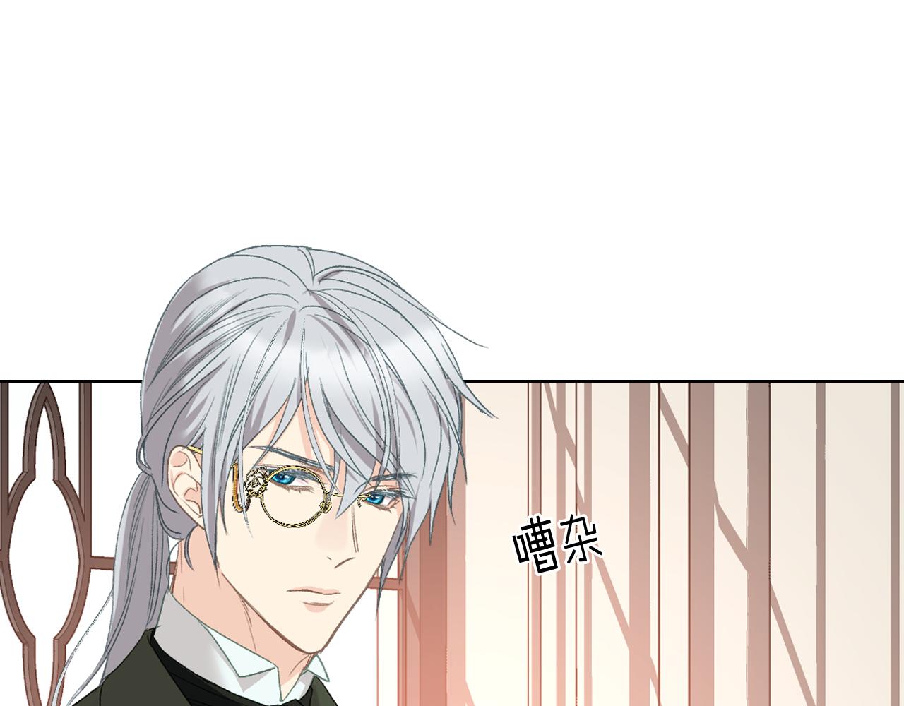 第93话 临阵逃脱？！98