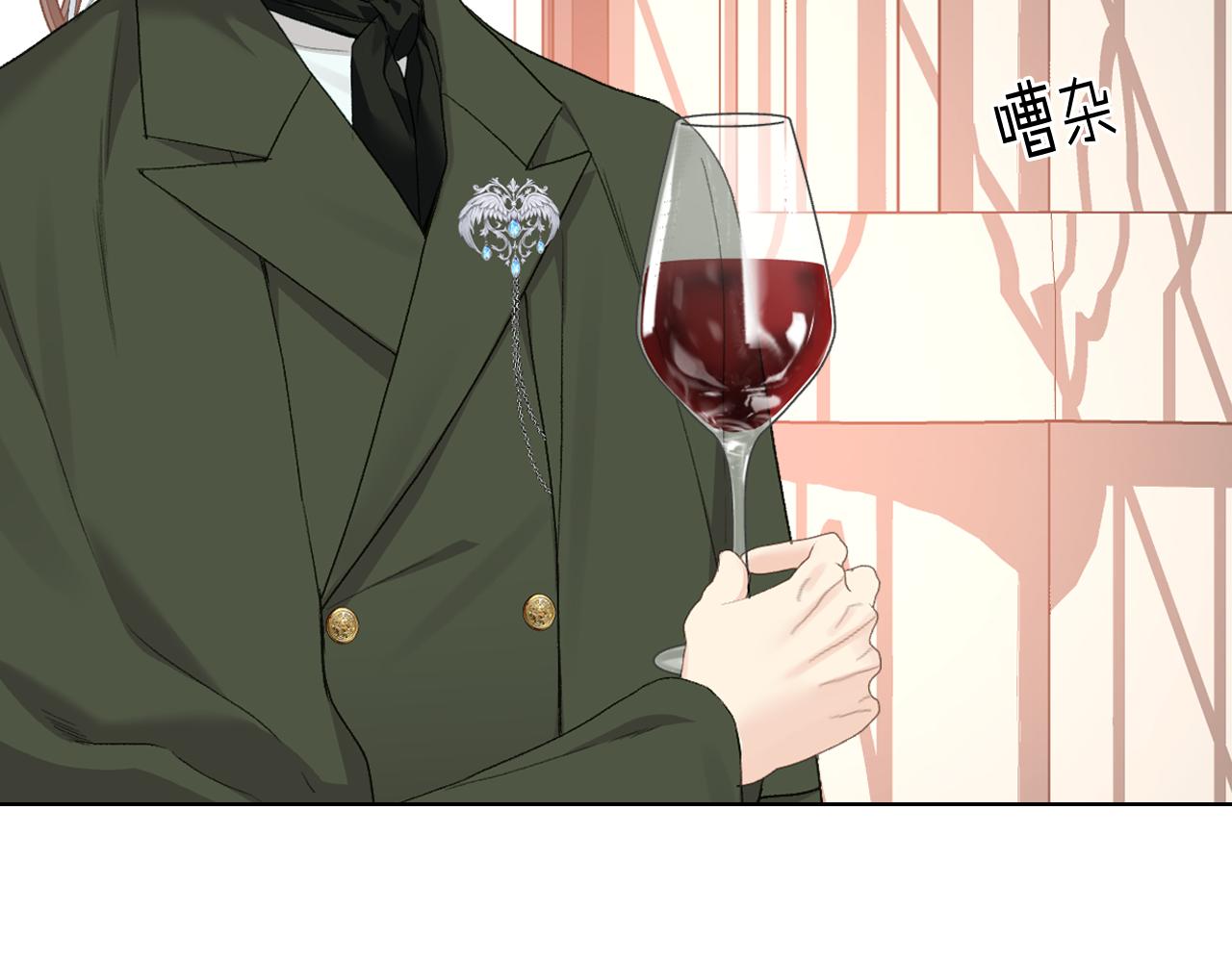 第93话 临阵逃脱？！99