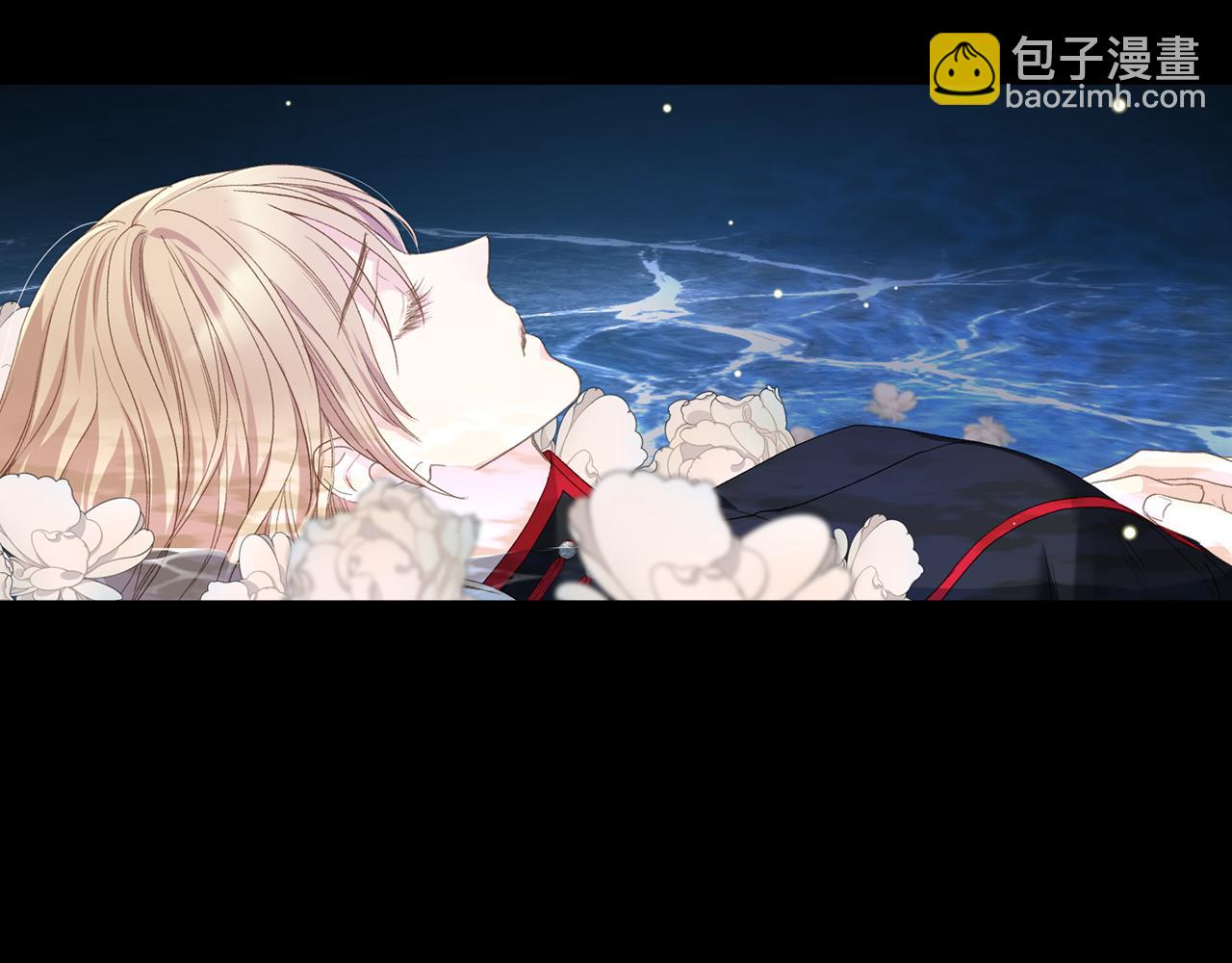 第94话 及时解救101