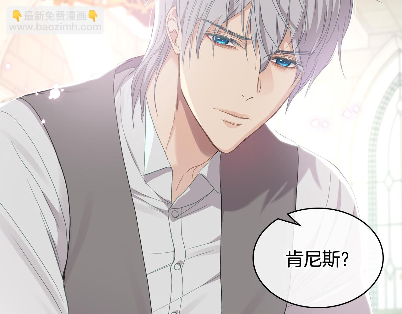 第94话 及时解救128