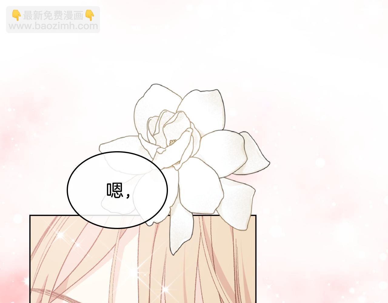 第94话 及时解救145
