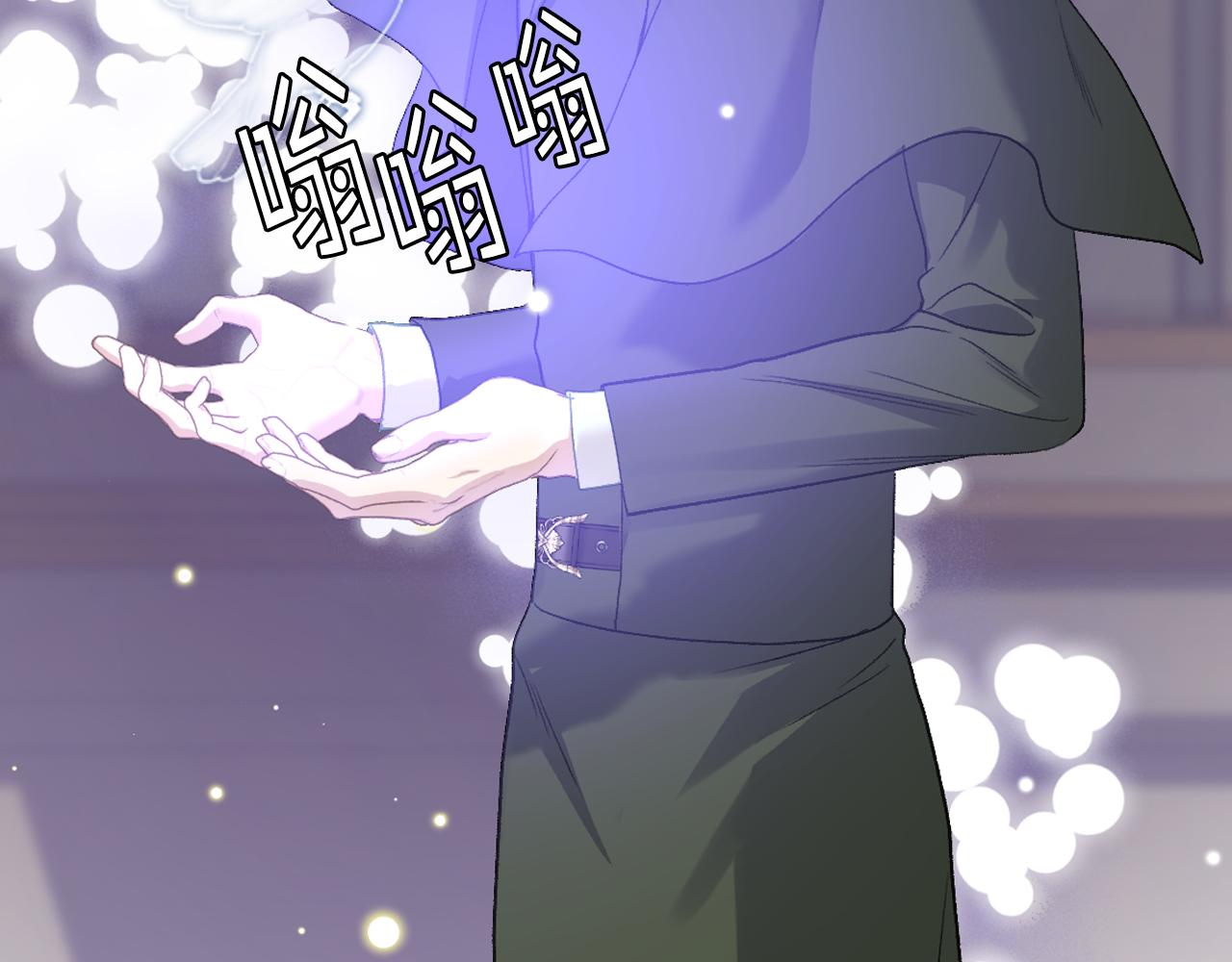 第94话 及时解救39
