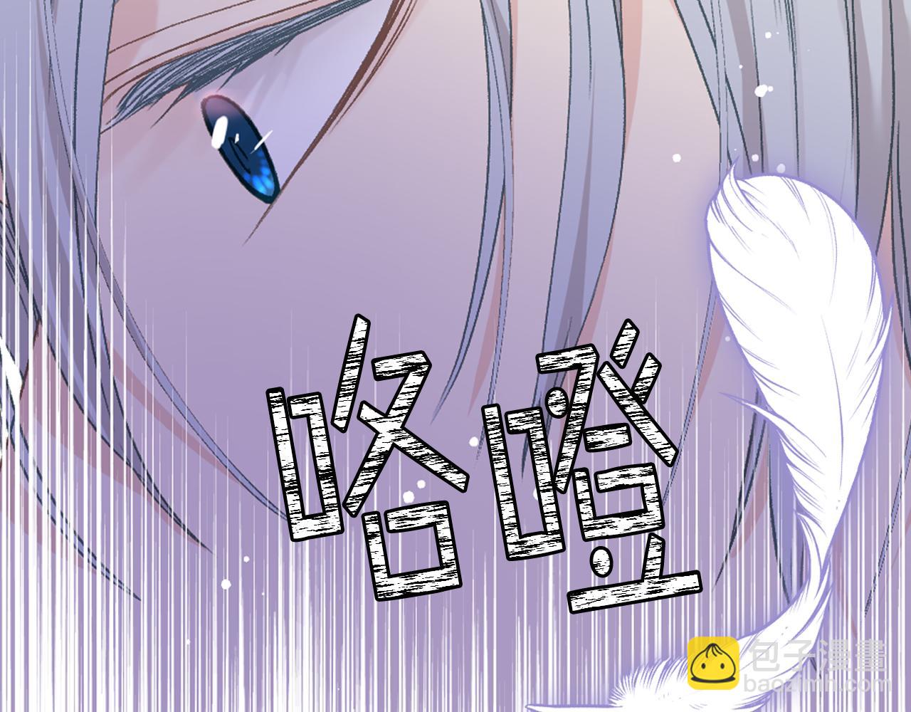 第94话 及时解救45