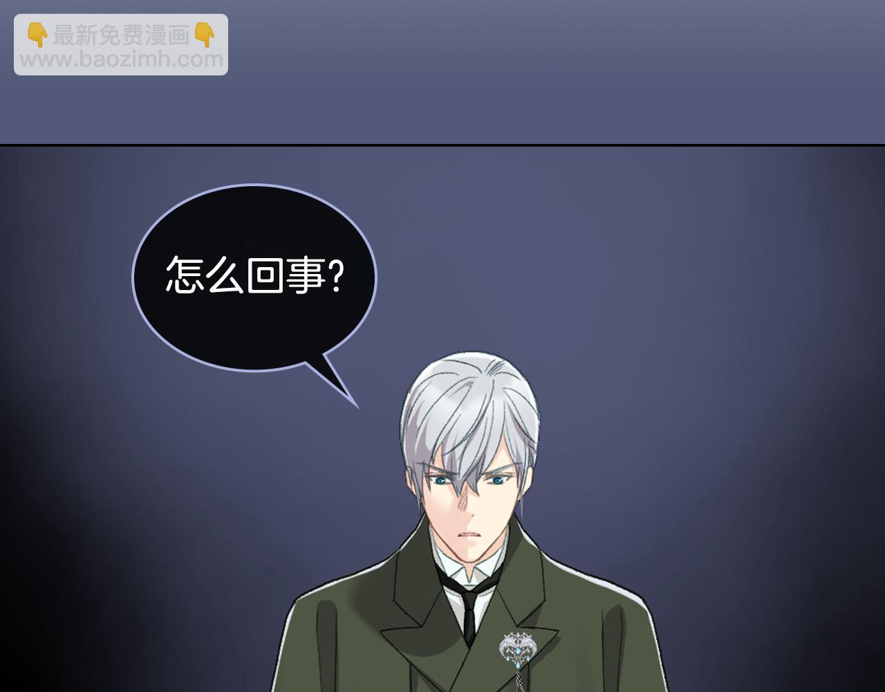 第94话 及时解救47