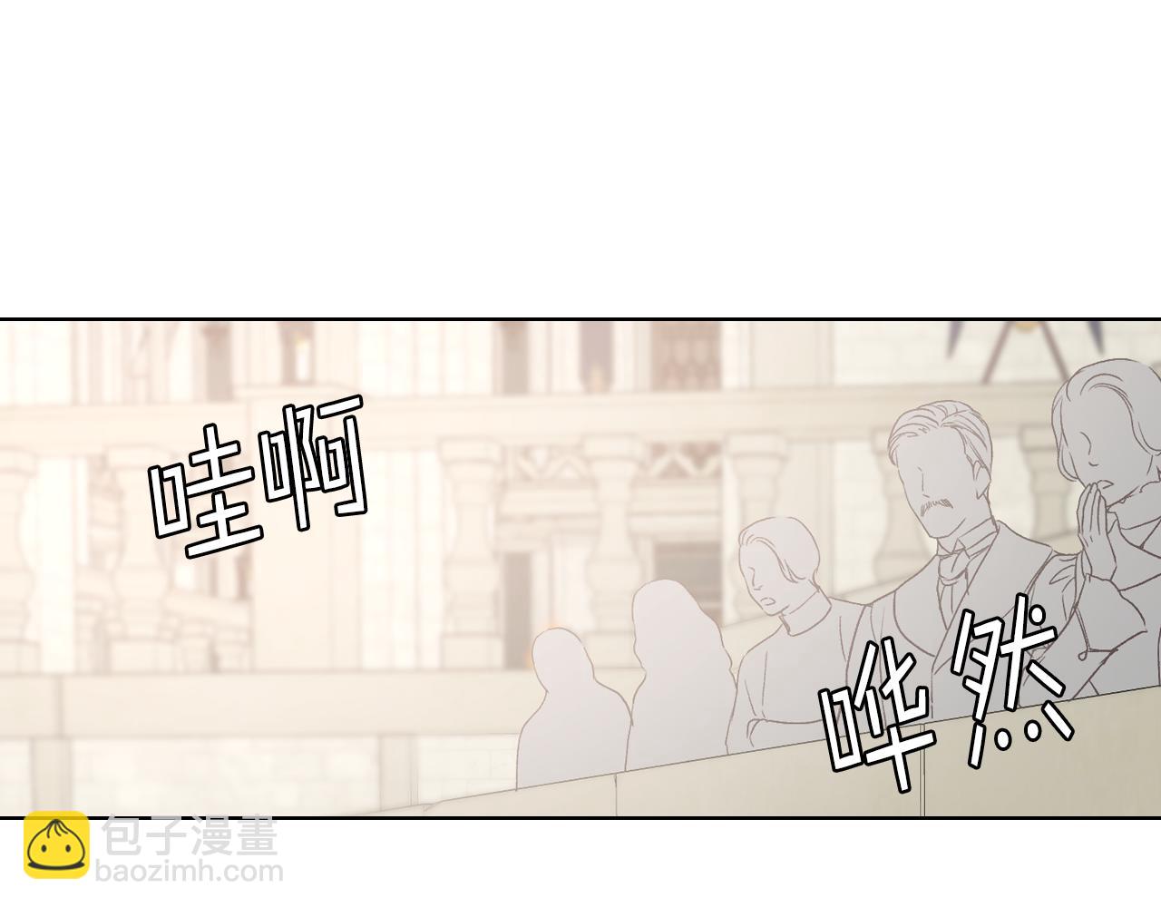 第96话 武斗会冠军105