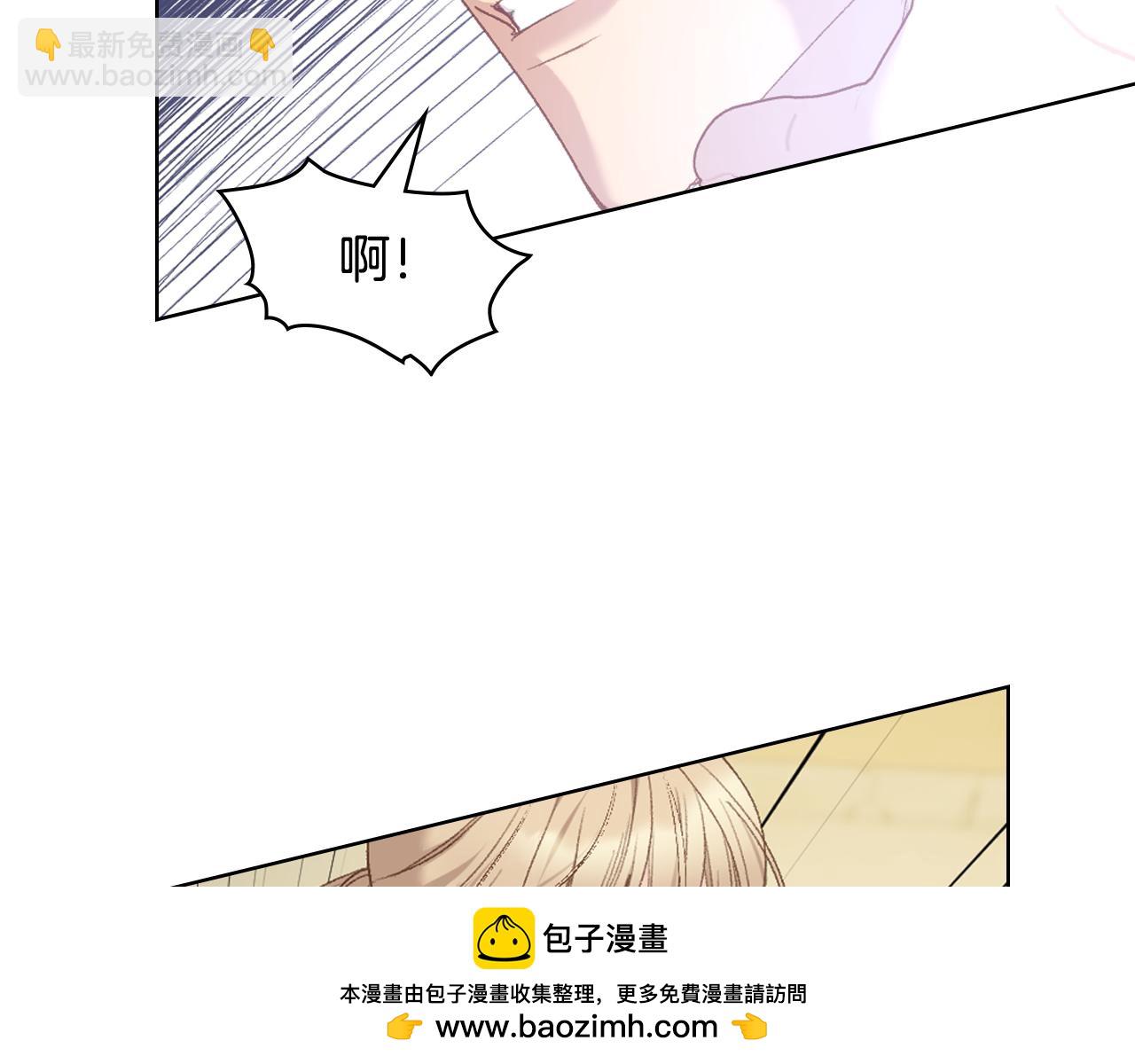 第96话 武斗会冠军107