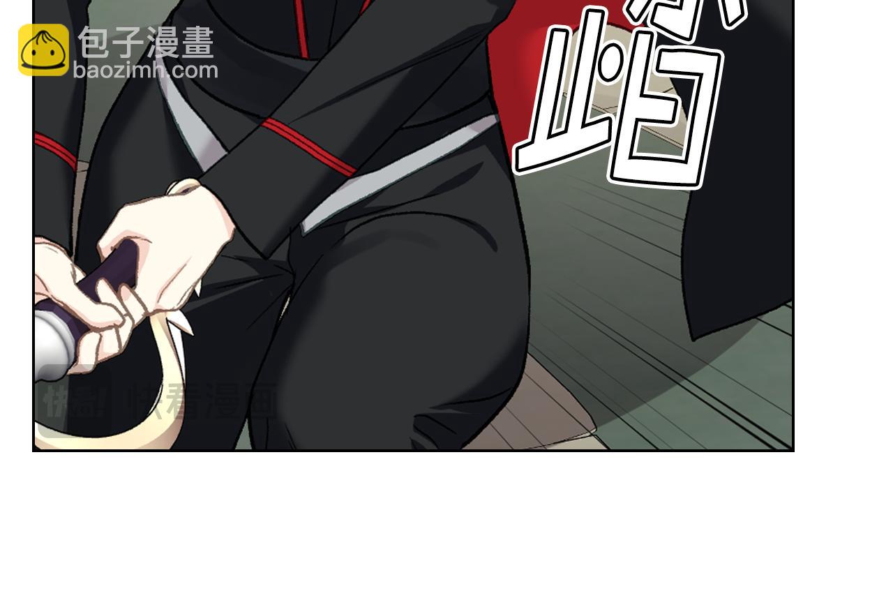 第96话 武斗会冠军109