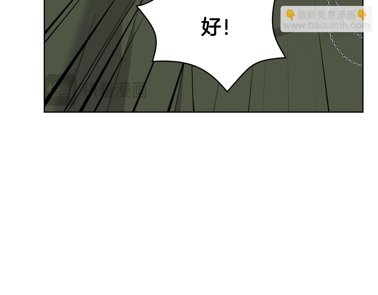 第96话 武斗会冠军123