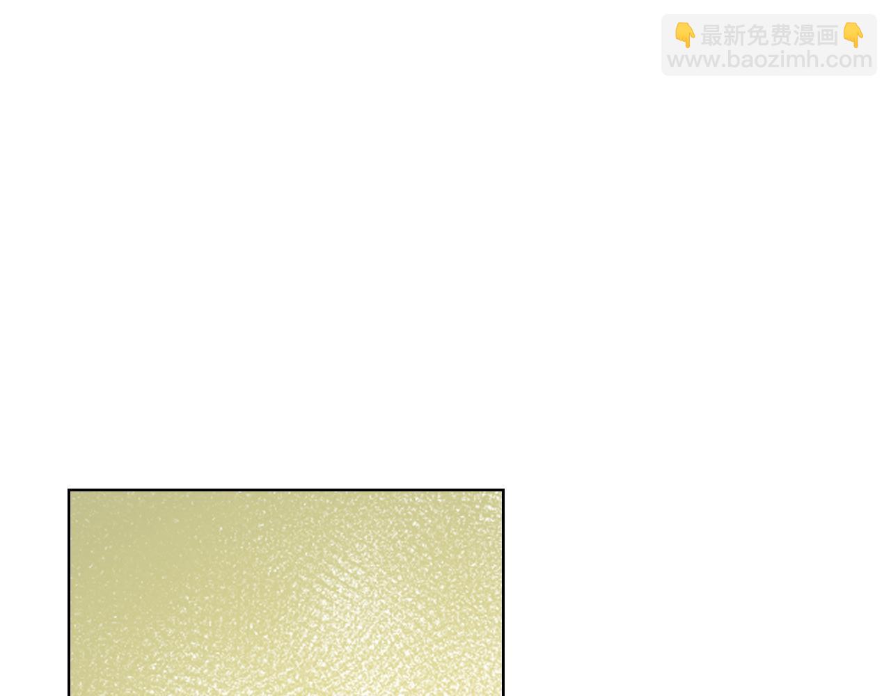 第96话 武斗会冠军24