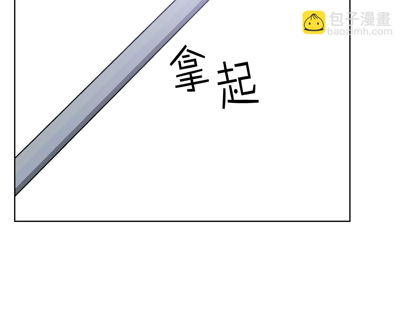 第96话 武斗会冠军30