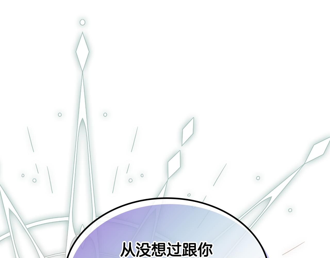第96话 武斗会冠军31