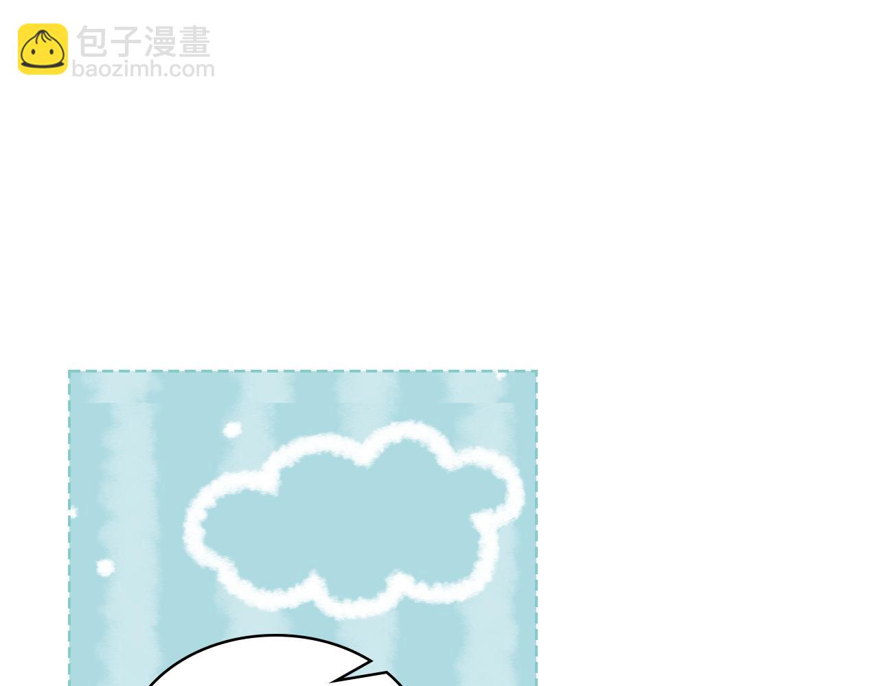 第96话 武斗会冠军45