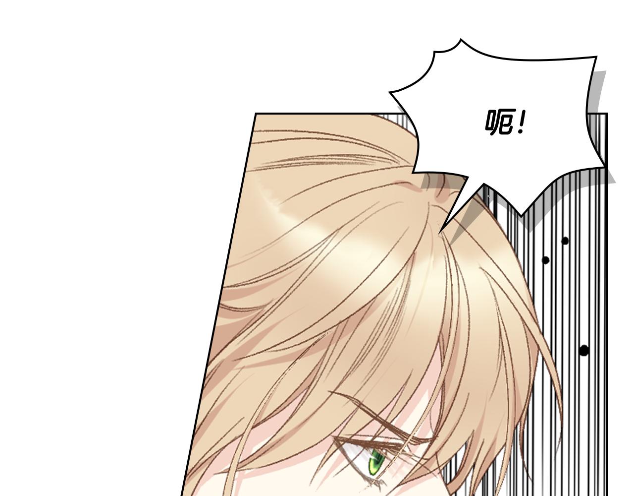 第96话 武斗会冠军57