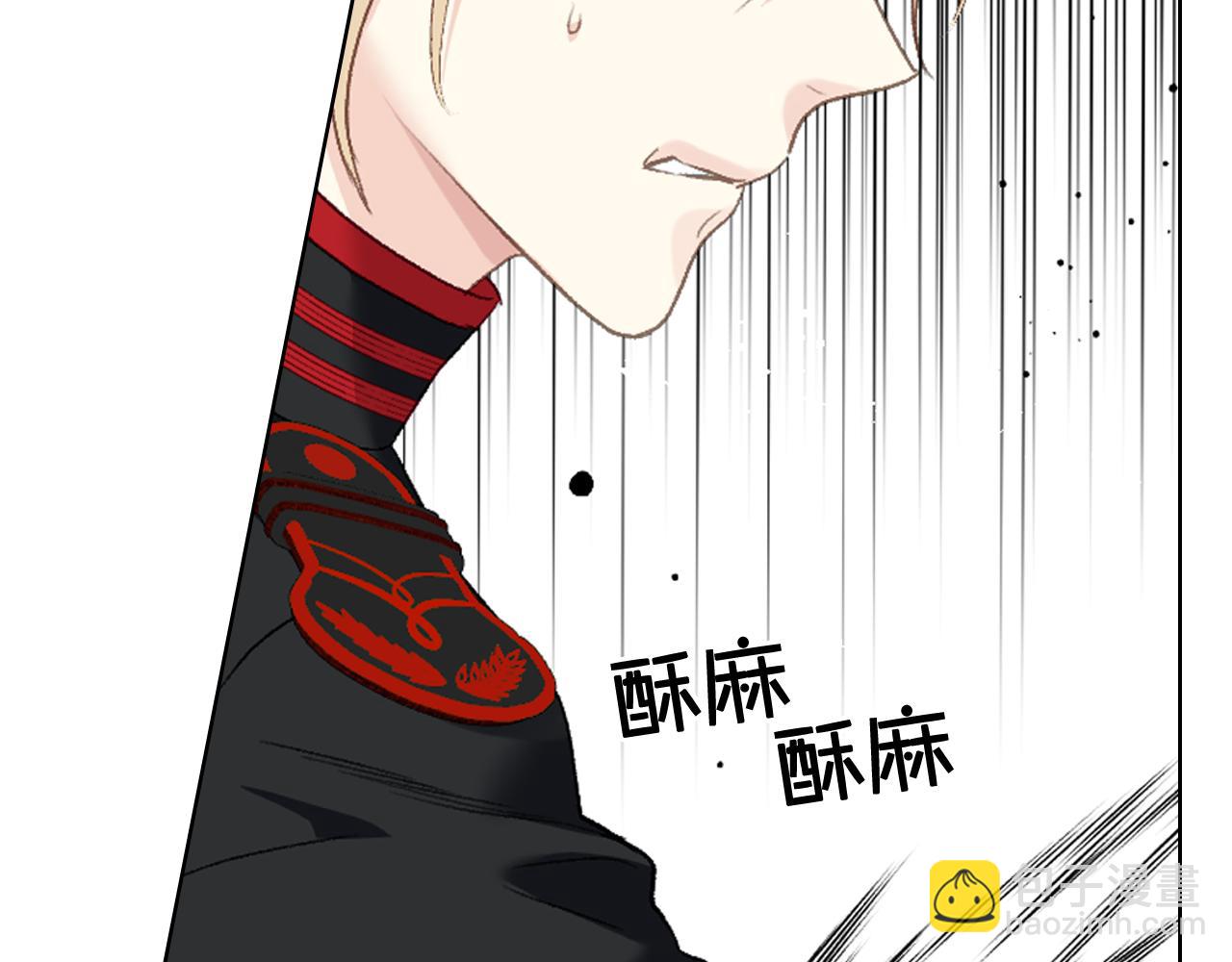 第96话 武斗会冠军58