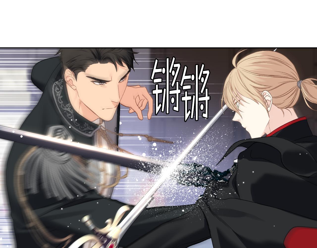 第96话 武斗会冠军65
