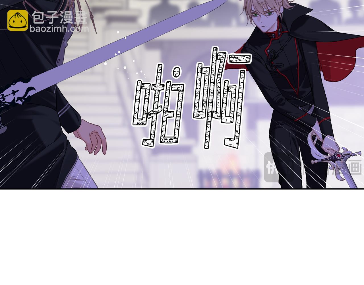 第96话 武斗会冠军68
