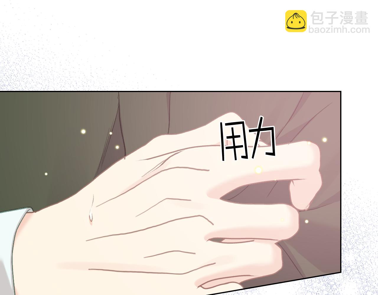第96话 武斗会冠军72