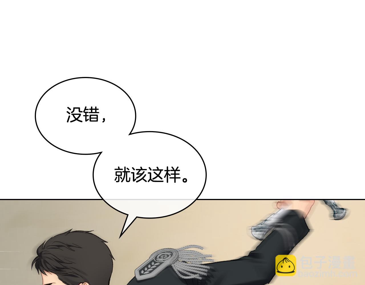 第96话 武斗会冠军78