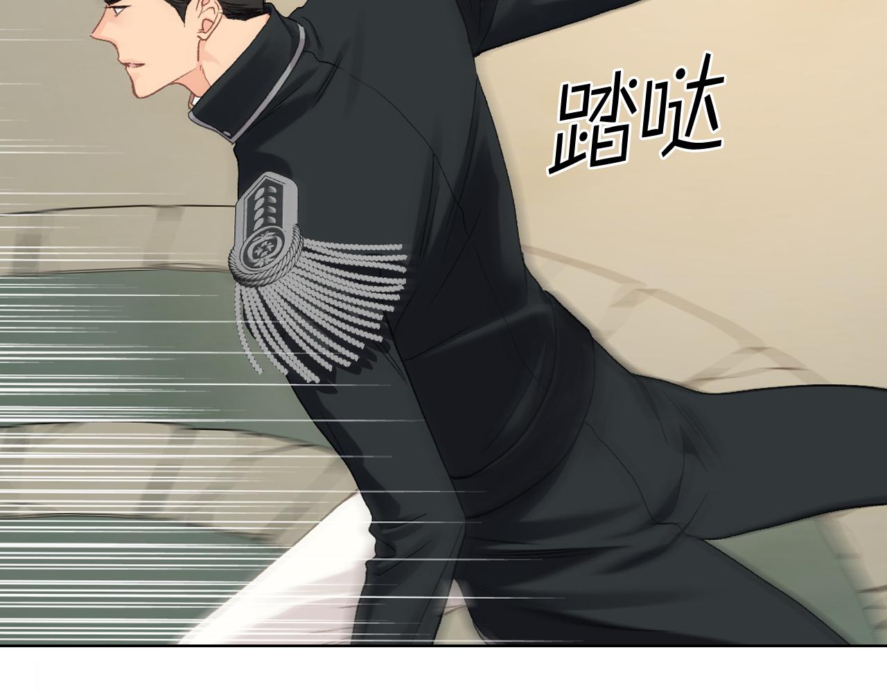 第96话 武斗会冠军79