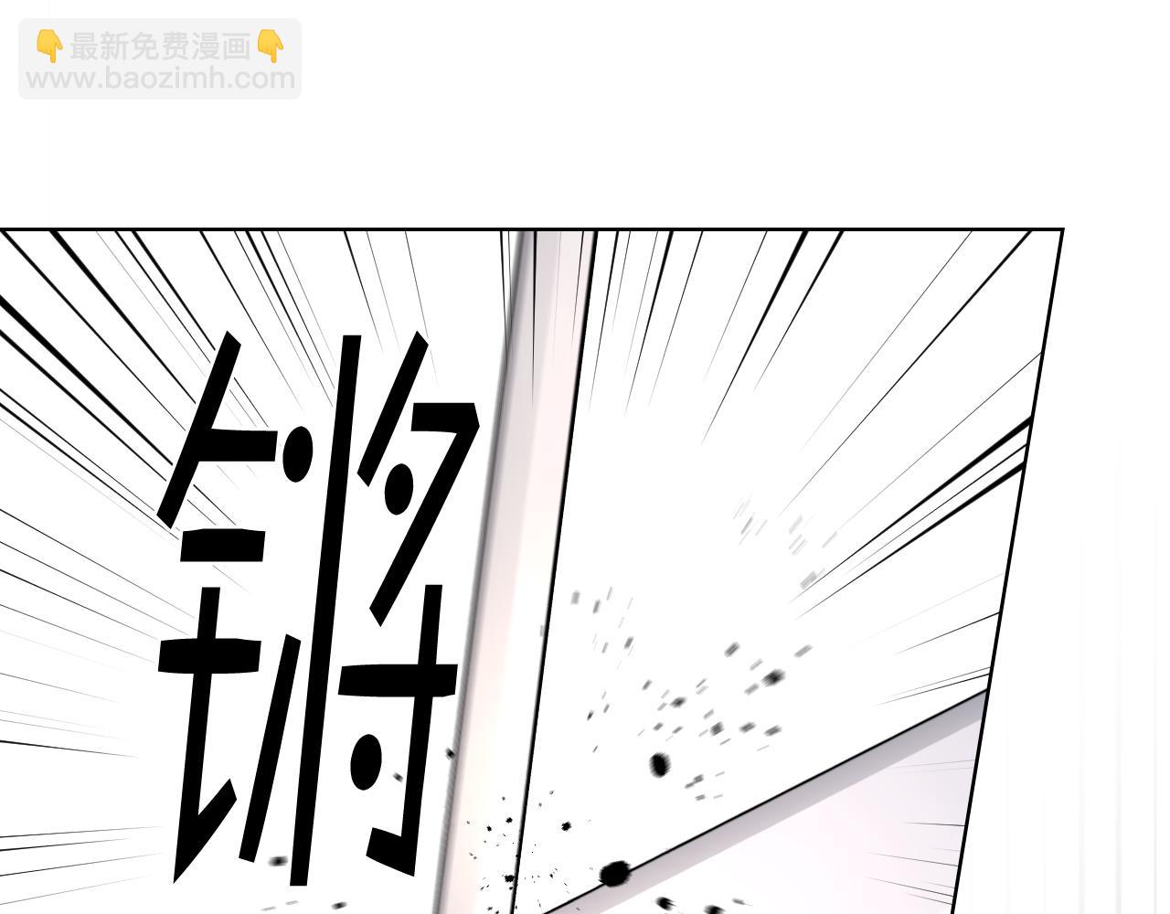 第96话 武斗会冠军81