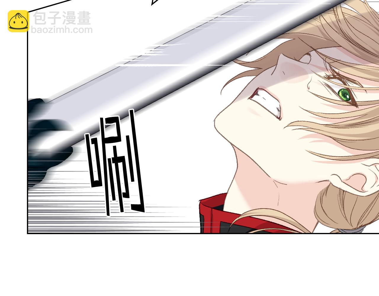 第96话 武斗会冠军91