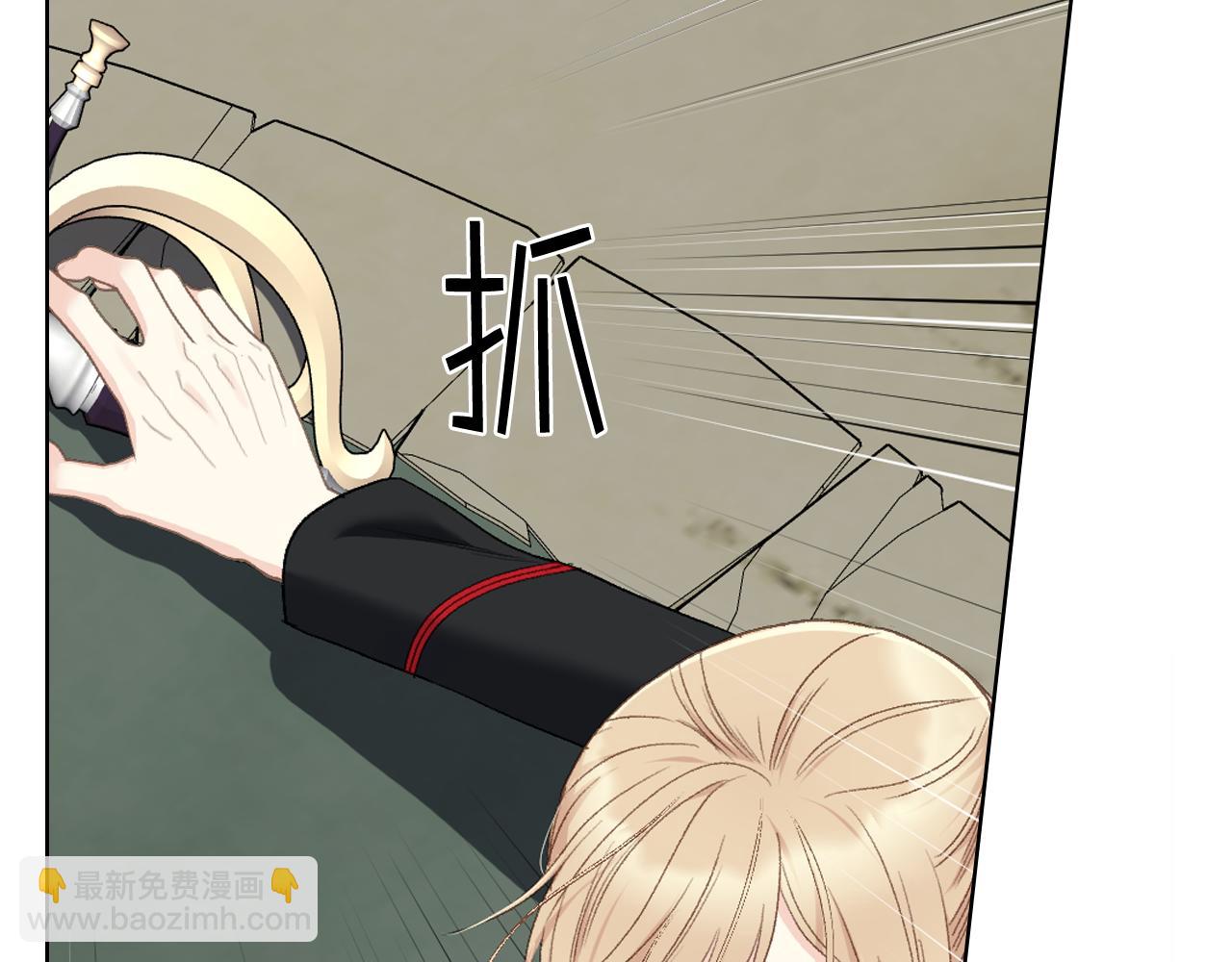 第96话 武斗会冠军94