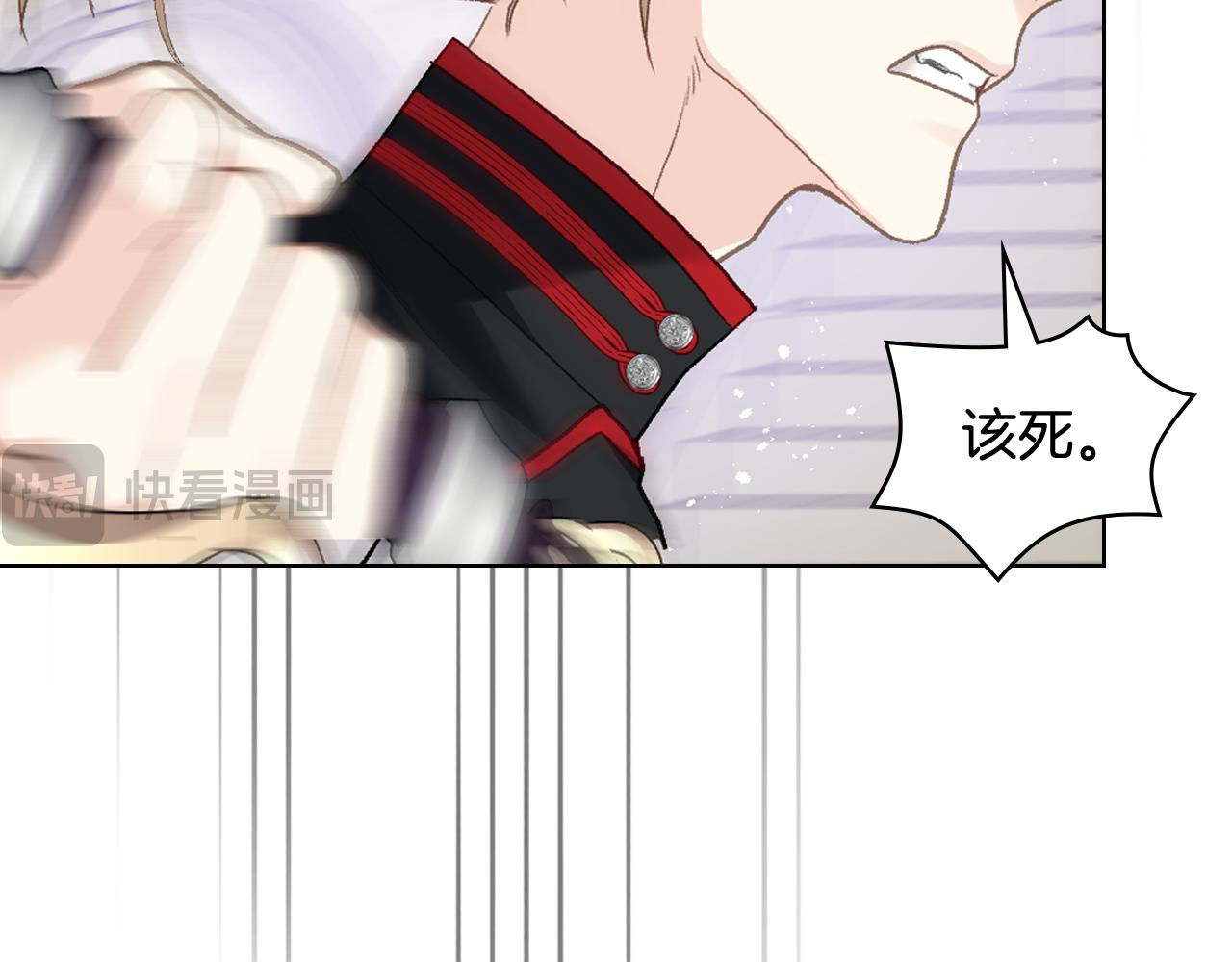 第96话 武斗会冠军98